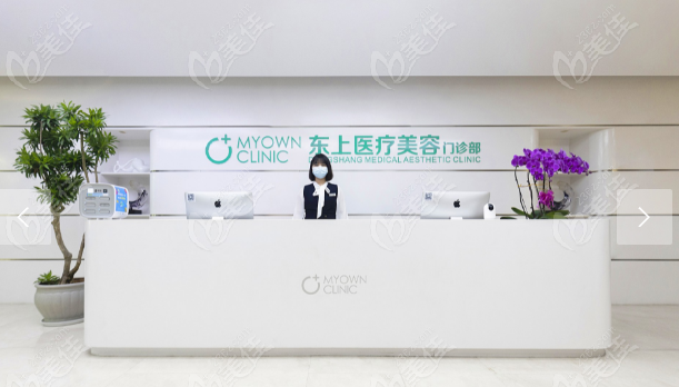 杨东运医生：技术到底“腻害”在哪里