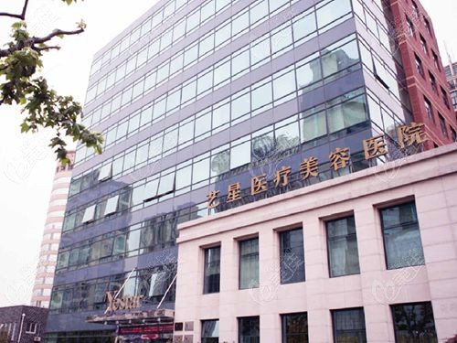 国内薇旖美胶原蛋白官网授权医院