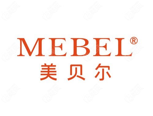 美贝尔整形医院官网简介