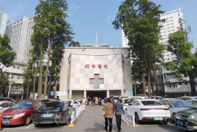 武汉同济医院牙齿矫正费用构成