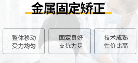 武汉同济医院正畸哪个医生好