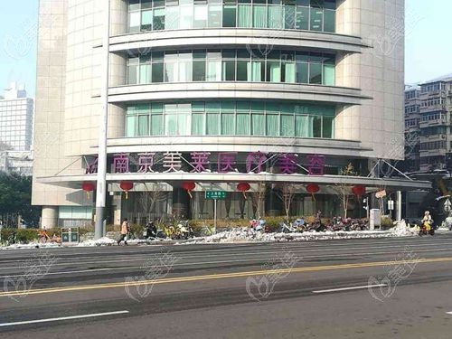 南京夏建軍沒黑料