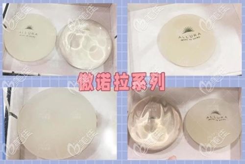 夏建军棒棒糖隆胸三大标签