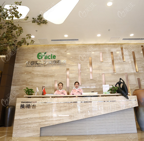 长春筋膜提升手术好的医院