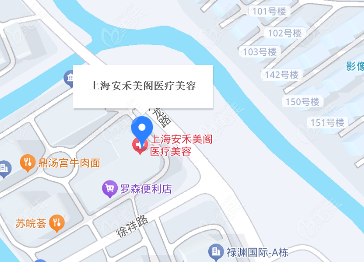 安禾美阁医疗美容门诊部地址ng