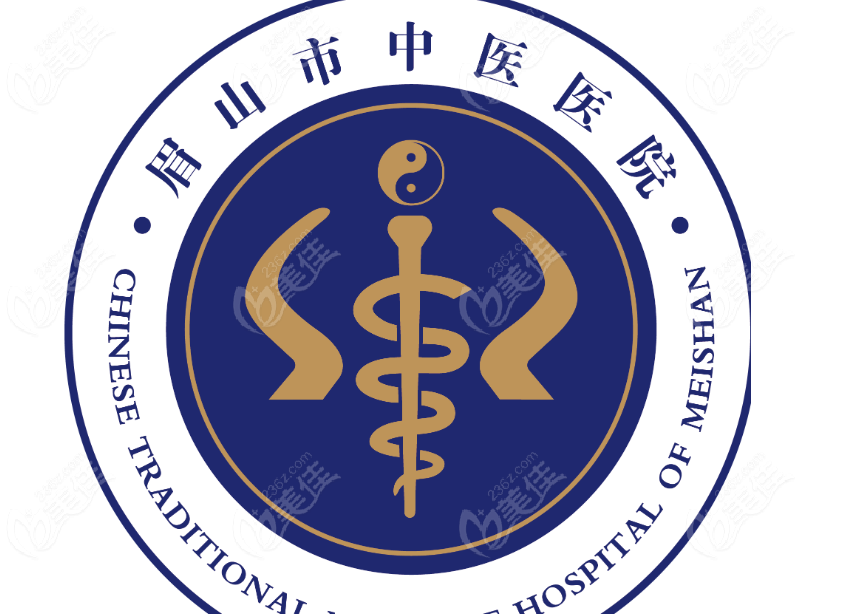 眉山市中医医院口腔科核心优势