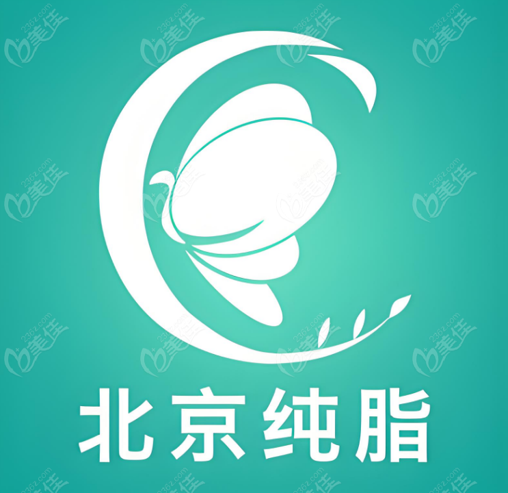 冯斌自体脂肪主要做哪个部位好