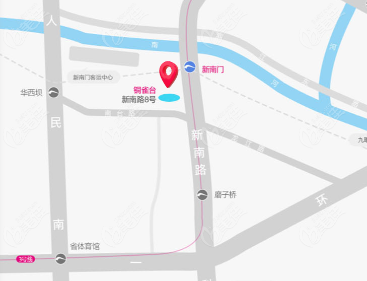 成都铜雀台美容医院地址