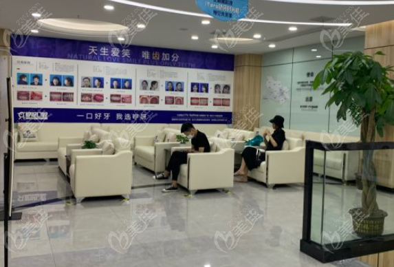 沙市咿呀口腔营业时间