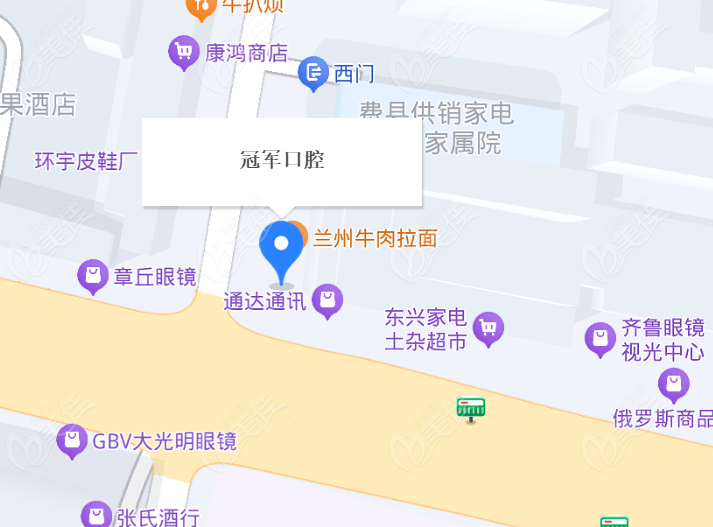 临沂冠军口腔费县店位置