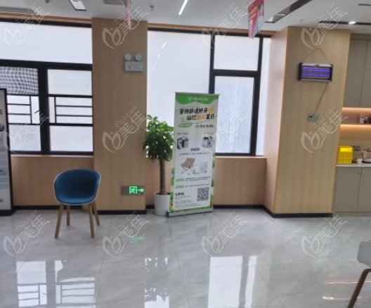 随州牙博仕口腔的口碑怎么样