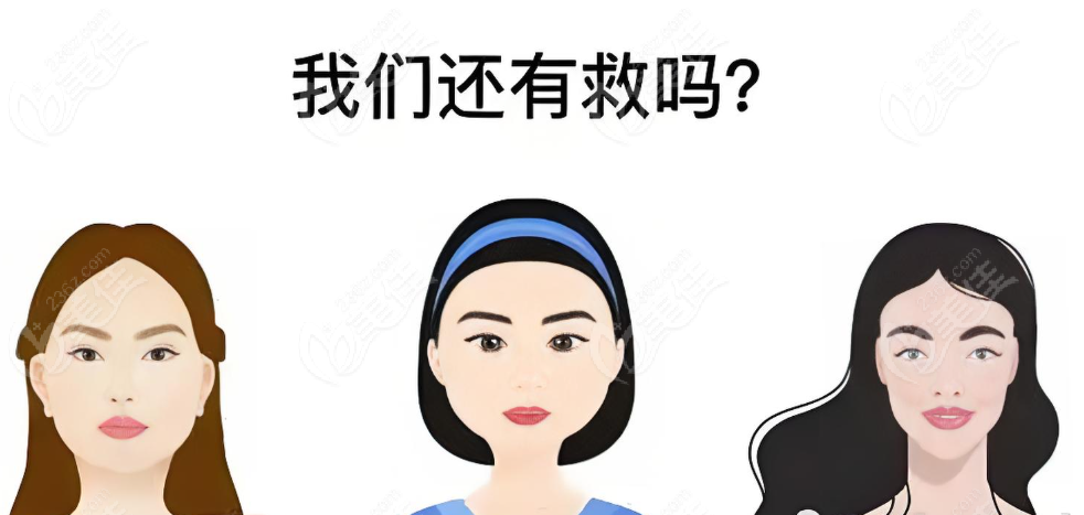 北京艺美王东馒化脸修复技术怎么样