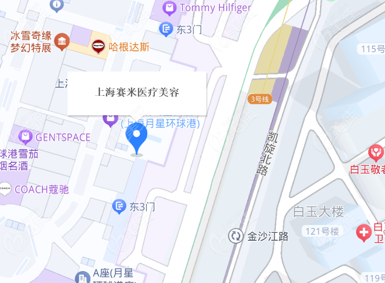 上海岳伟整形医生美容院地址