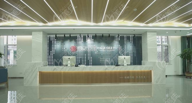 承德惟德口腔前臺www.xqnp.cn