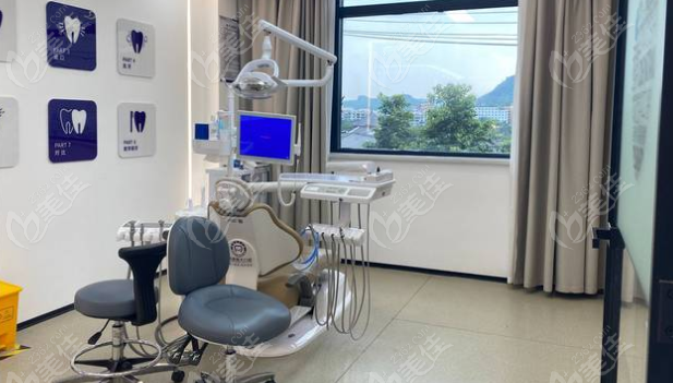 该院诊疗室www.236z.com