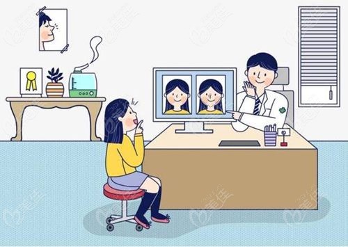 避坑指南