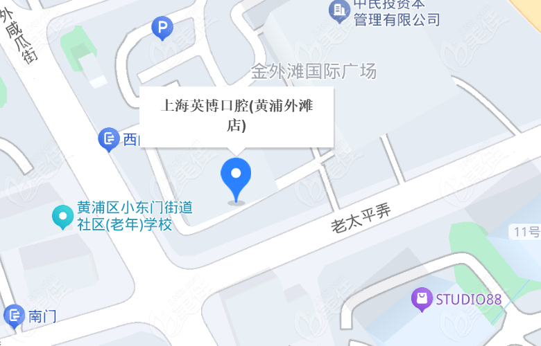上海英博口腔老太平路店地址