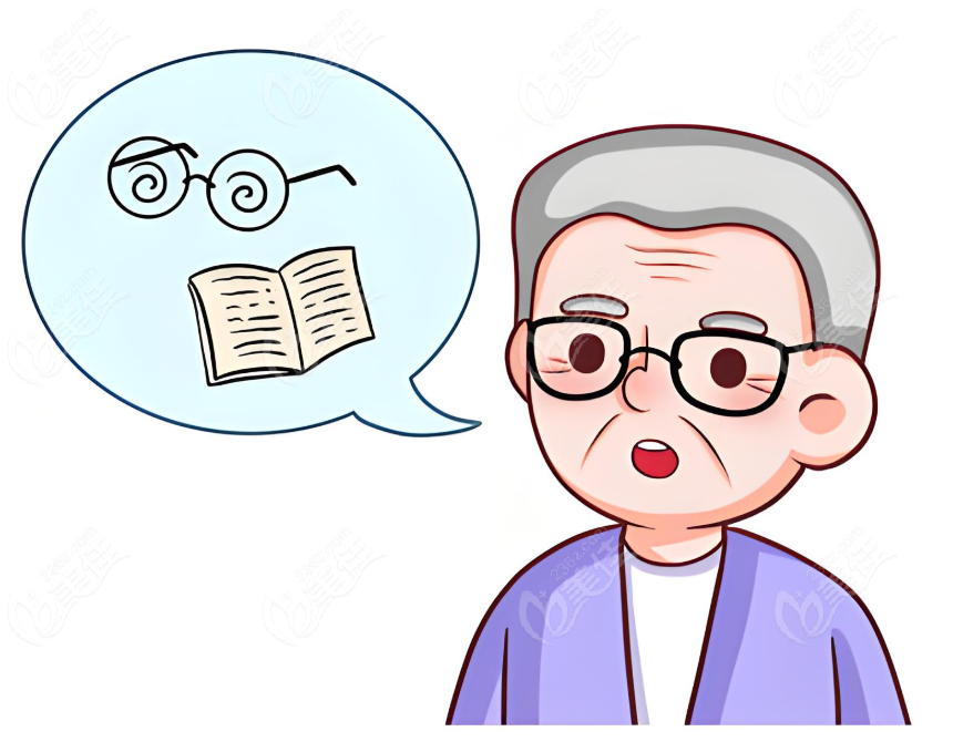 白内障手术免费骗局大揭秘