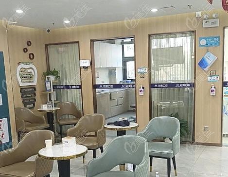 冠美口腔24小时人工客服电话解答：好的医生