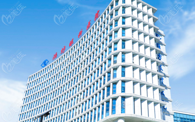 潍坊眼科医院
