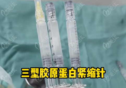 高潮针到底是什么
