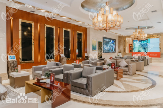 西安艺星怎么样靠谱吗