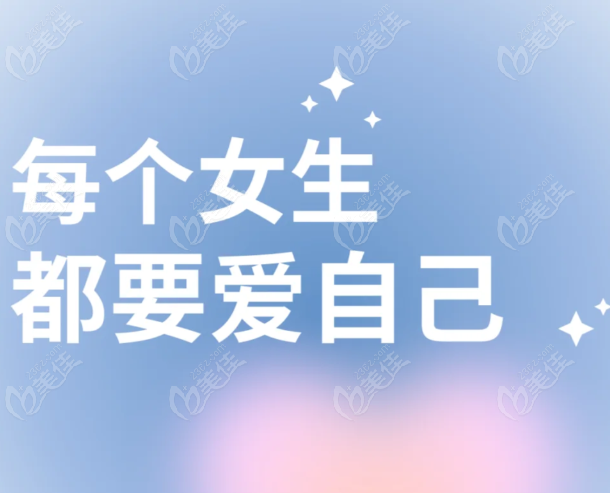 馒化针VS轻薄针的区别：轻薄针打3次=脸小50%？馒化针修复过度填充真相！