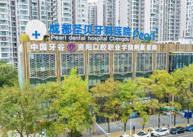 成都圣贝牙科朱海医生是执业认证医师