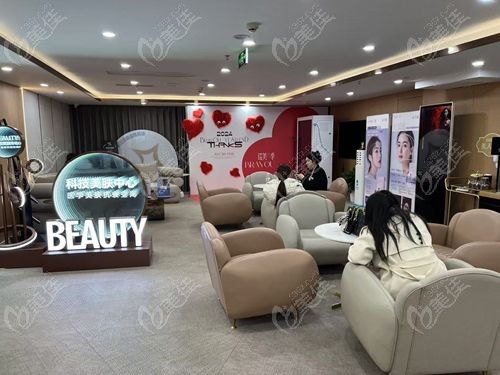 南京米兰柏羽医疗美容医院怎么样
