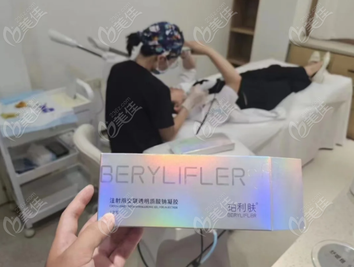 珀利膚寶寶針的功效與作用是什么 珀利膚寶寶針的功效與作用是什么