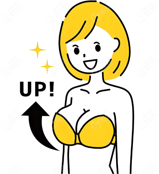 上海巨乳缩小手术好的医生
