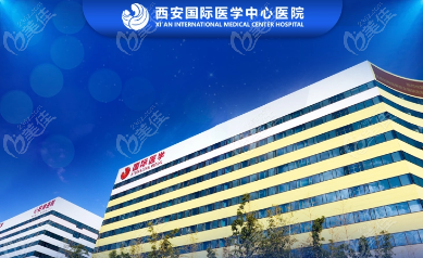 西安崔鑫醫(yī)生中介掛號(hào)有可能會(huì)受騙！