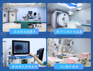 西安崔鑫醫(yī)生坐診醫(yī)院：內(nèi)部員工透露周四上午放號(hào)概率高38%