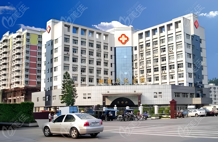 横岗人民医院牙科