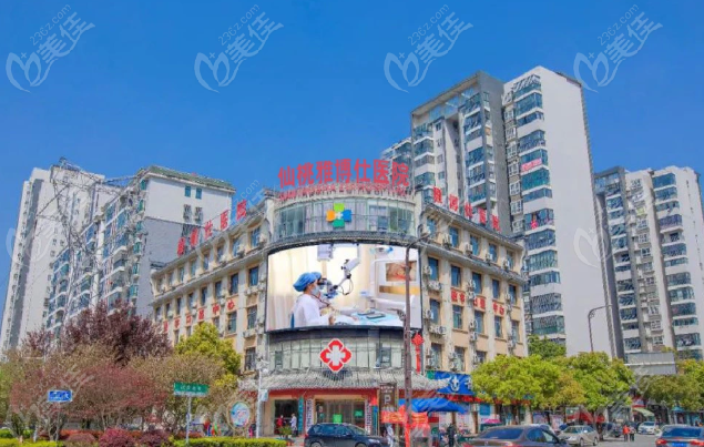 仙桃雅博仕口腔地址