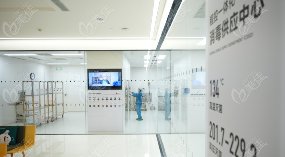 合肥茀萊堡口腔醫(yī)院消毒室