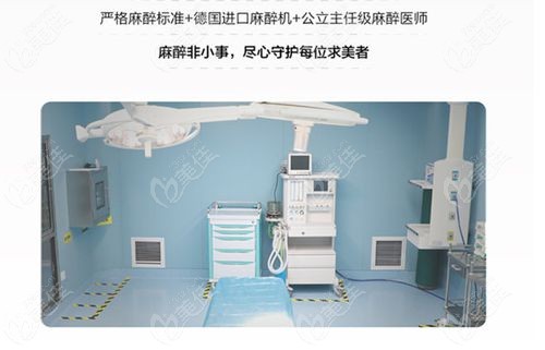 沈正宇胸部矫正项目