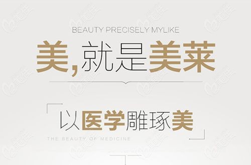 沈正宇的三大技术底气