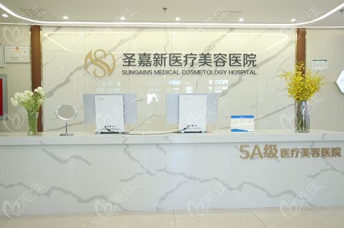 大脚骨医生苏敬达在哪开诊