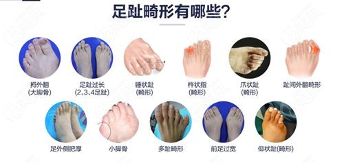 苏敬达医生手术视频视频真实铁证