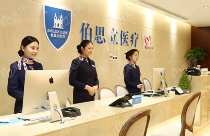 上海倪峰医生在“上海伯思立医疗门诊部”坐诊