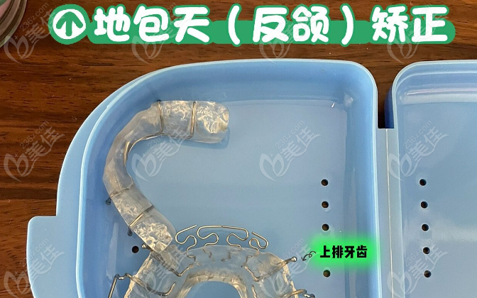 儿童早期干预：4000 元起 vs 公立医院 6000 元 +