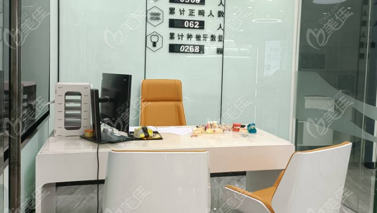 该院面诊室www.236z.com