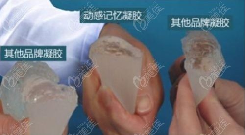 傲诺拉炫彩质量对比