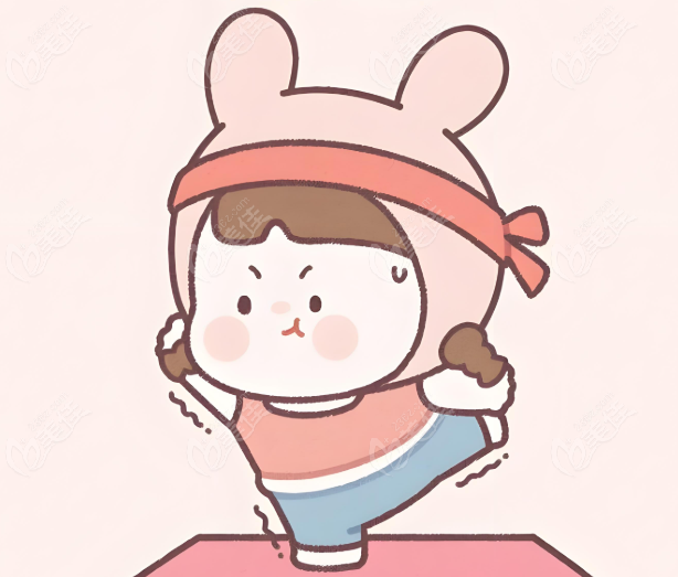 减肥www.236z.com