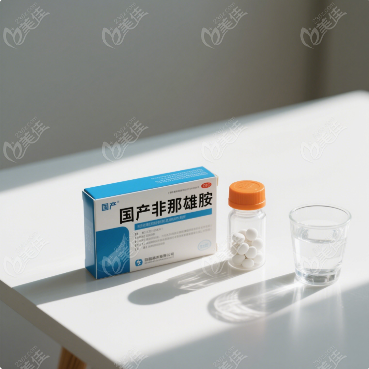 国产非那雄胺价格影响因素