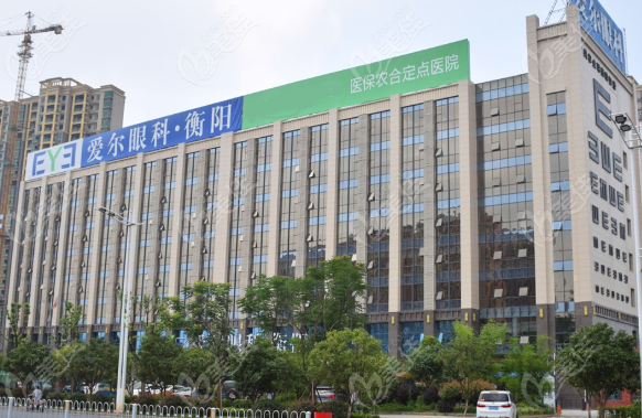 衡阳爱尔眼科医院地址