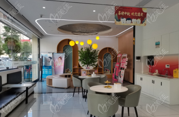 重慶歐菲雅創(chuàng)美口腔