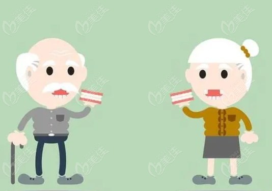 常州京杭口腔診所價(jià)格表
