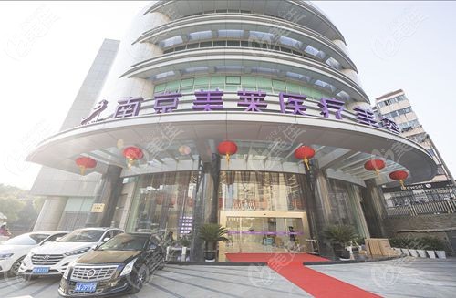 南京王小林双眼皮修复在哪一家医院